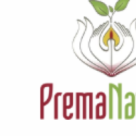 premanature